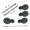 12 Kg Weight Rubber + 2 Pc Dumbbell Rods + 1 Pc Weight Training Rod