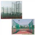 Discus / Hammer Cage