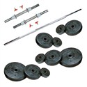 22 Kg Weight Rubber + 2 Pc Dumbbell Rods + 1 Pc Weight Training Rod