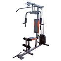 Vinex Home Gym Machine - Ecos